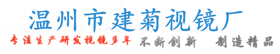 多乐游戏怎么样